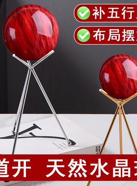 天然红水晶球客厅摆件熔炼水晶装饰乔迁办公送礼红色石头水晶原石