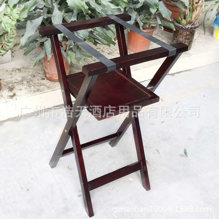 酒店客房行李架实木 带托盘折叠置物架宾馆行李架卧室放衣架