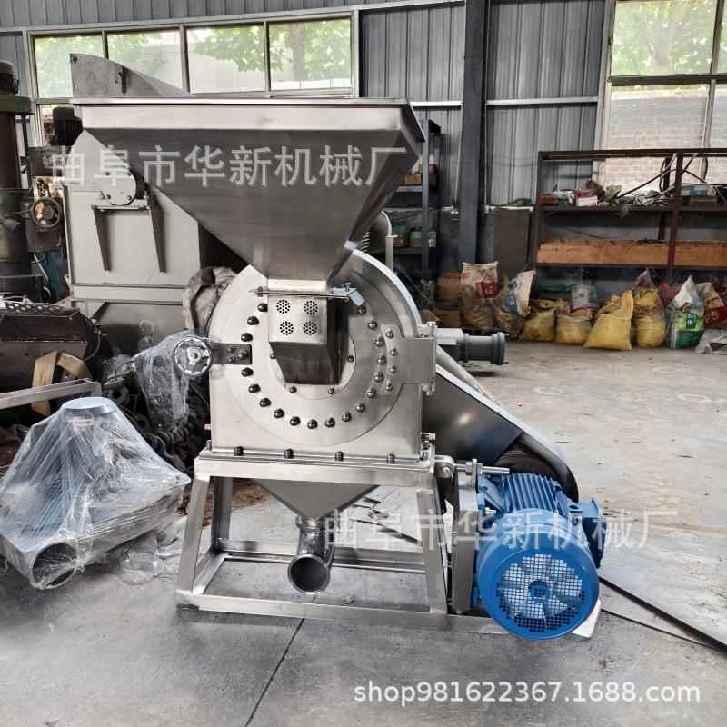 外贸出口不锈钢齿盘粉碎机红糖白糖粉碎机干湿大米糯米磨粉机