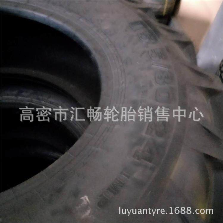 15.5/80-24 人字花纹 农用 拖拉机轮胎