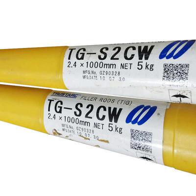 焊丝TGS-9CMER80S-B8耐热钢氩弧焊丝