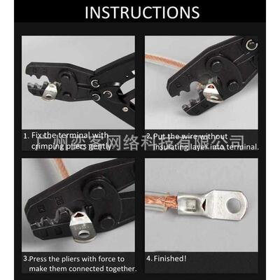 100pcs装SC窥口铜接线端子 SC6-25盒装铜接线端头 ebay爆款