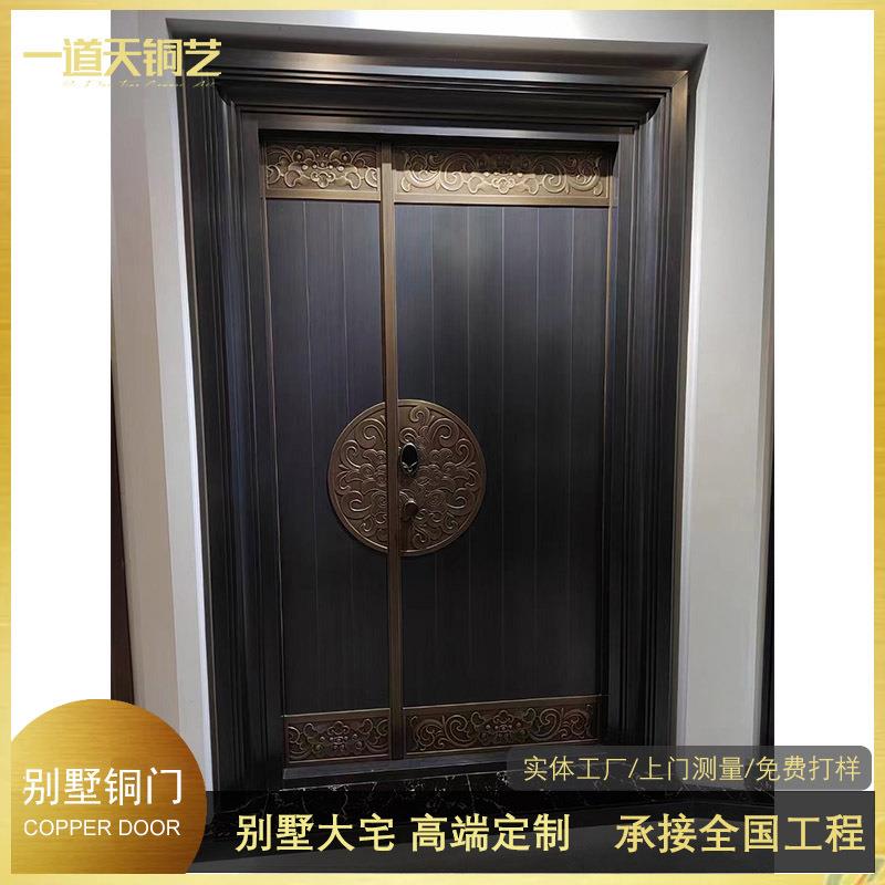 繁花似锦子母门中式风格高端入户铜门别墅大宅纯铜门广东铜门