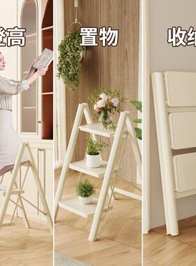 家用梯折叠梯加厚人字梯室内花架B多能功子梯家用折叠伸缩