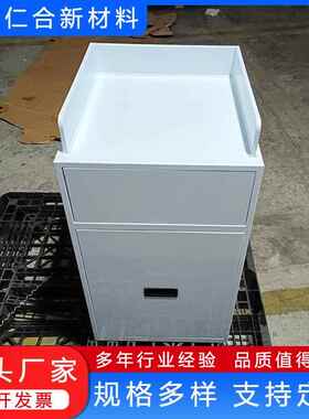 定制加工pp防腐柜 白色灰色塑料pp工作桌pp小推车pp水箱养殖池