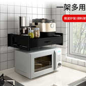 包邮 免打孔厨房微波炉置物架壁挂家用带抽屉挂墙式 放烤箱墙上收纳