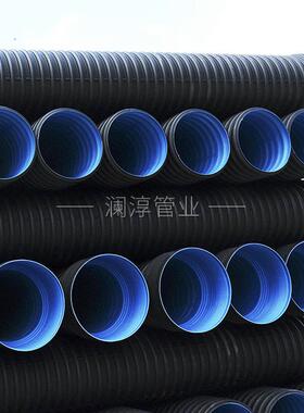 专业供应SN4hdpe双壁波纹管dn800市政排污排水波纹管大口径排污