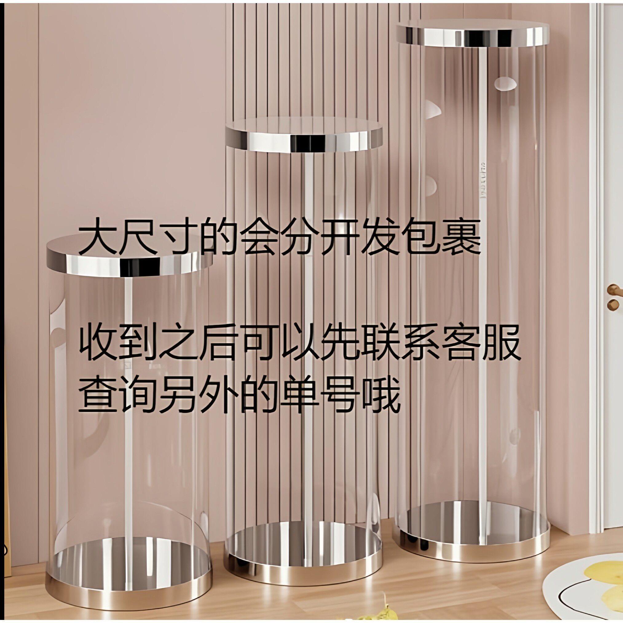 亚克力收纳桶美容院化妆品空瓶收纳圆筒大容量整理桶透明展示桶