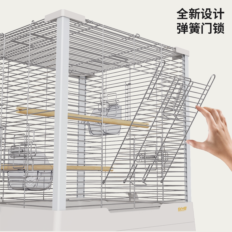 优嗖304不锈钢大号鸟笼虎皮牡丹玄凤鹦鹉横丝笼子方形立柱繁殖笼