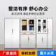 钢窄制带文件柜加厚柜拆装 9877 储物柜锁资料档案凭证柜边套色Hfd