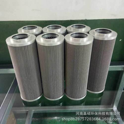 出钢机液压站滤芯V0242RB2C05嘉硕环保