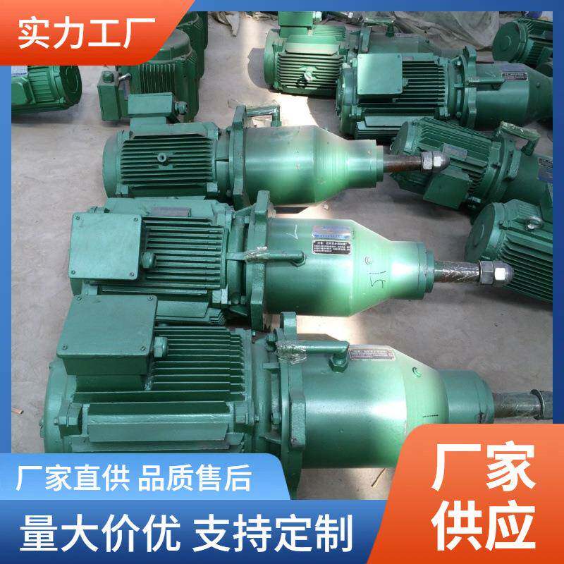 供应冷却塔减速机 7.5kw凉水塔减速机 冷却塔风机双速减速机