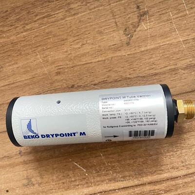 进口货源德国beko膜式干燥机4005170 DM08G14RB DRYPOINT M现货