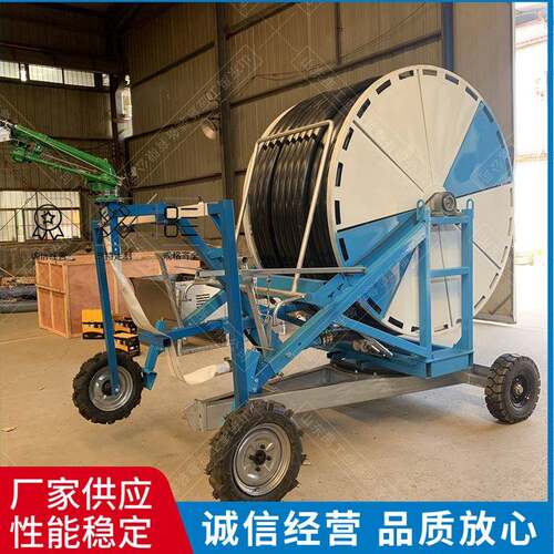 JP75-400卷盘式喷灌机小麦玉米浇地设备水涡轮卷帘式喷灌机