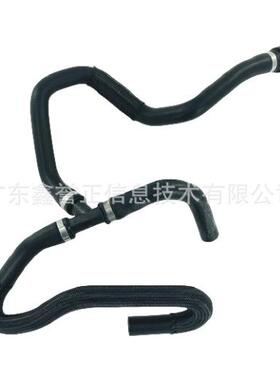 9G91-8274AB适用于福特致胜11款2.0T240暖风机水管（不带）