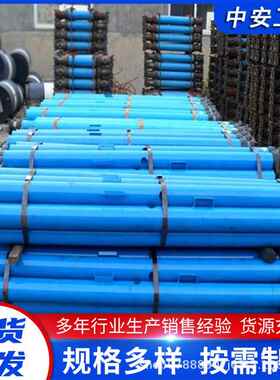 厂家销售 全系列DW（14、16）-300/100X悬浮式单体液压支柱