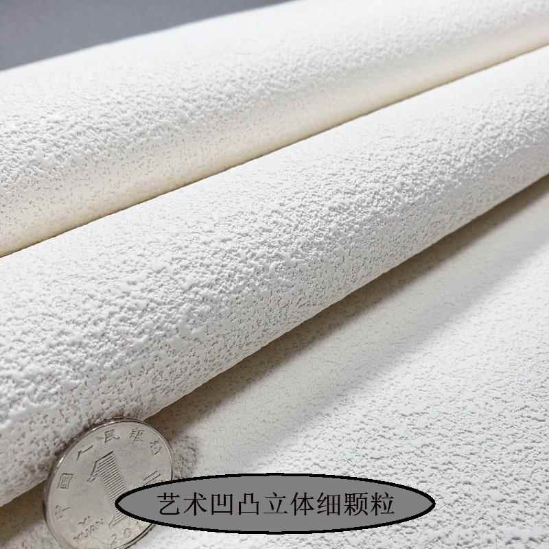 大肌理背景纸拍照摄影墙纸质感大颗粒INS风褶皱墙面静物通用背景