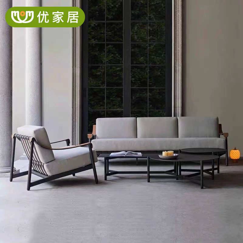 户外沙发花园庭院防水防晒别墅露台铝合金沙发茶几藤编椅家具组合