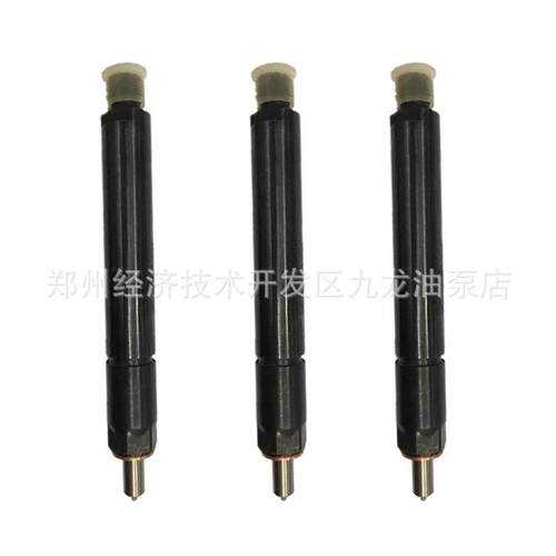 J3400-1112010 玉柴发动机配件 喷油嘴 J3400-1112010 喷油器