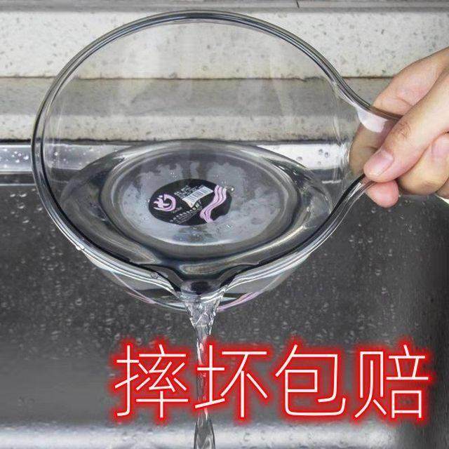 加厚塑料水勺透明耐用厨房水瓢水漂长柄家用水瓢儿童钢化厨水舀,厨房/烹饪用具,水舀/水瓢,淘宝优惠券,粉丝福利购,淘宝优惠卷