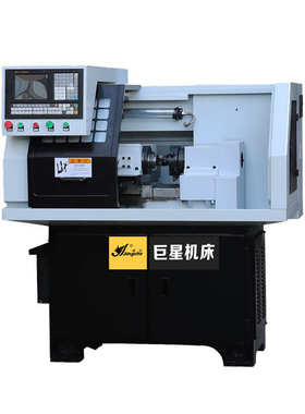 厂家生产销售CF32数控车方机液压进刀自动飞刀车六角数控车床整机