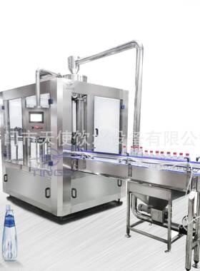 厂家产定制PE净T瓶装 饮用水罐装机全自CGF8-8-3动三合一纯水灌装