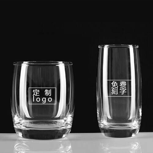 耐热透明玻璃杯定制图案印logo水杯定制刻字牛奶杯家用泡绿茶杯子