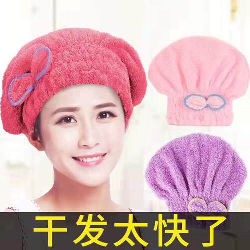 Scrubbing hair wrapping cap, bath hat, quick-drying hat for