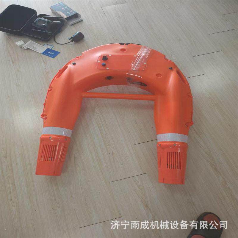 防汛救援水上救援飞翼 智能遥控救生器 水上无人U型救生圈机器人