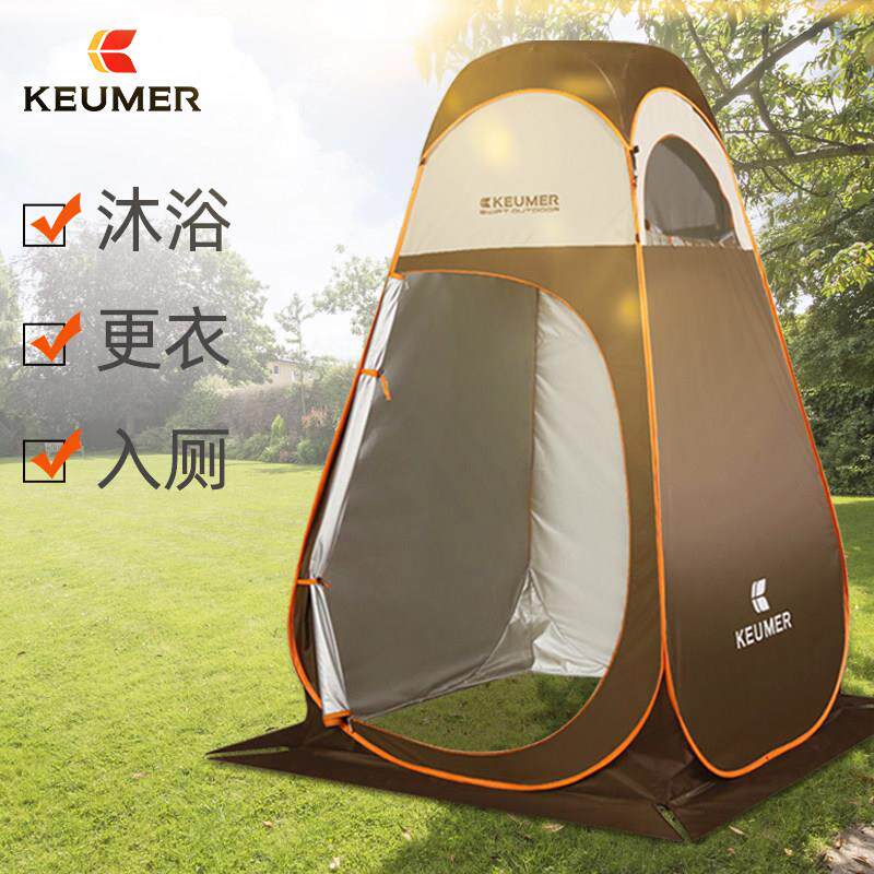 户外夏季洗澡厕所帐篷换衣移动浴帐更衣家用淋浴隐私不透浴罩露营