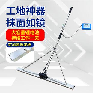 混凝土电动刮平尺水泥室内整平机覆膜回填振动尺锂电振平尺找平板