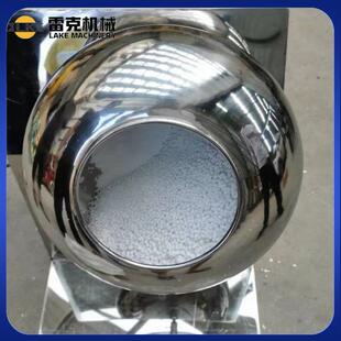 中铝填料磨球圆锅造粒机氧化铝干粉制粒机201不锈钢制粒成球机