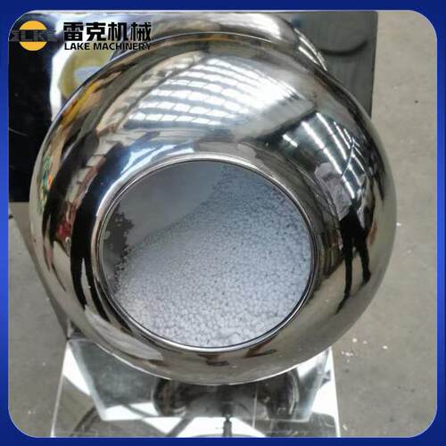 中铝填料磨球圆锅造粒机氧化铝干粉制粒机201不锈钢制粒成球机