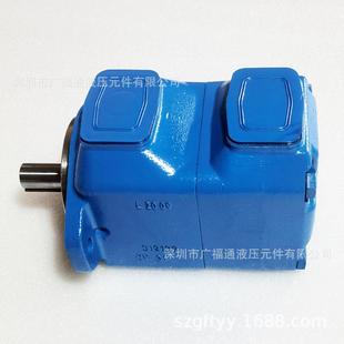 22R系列成型注塑机低噪音叶片泵 适用VICKERS液压油泵20V