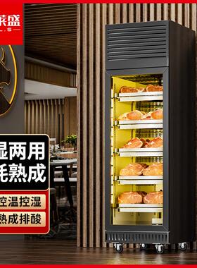 喜莱盛牛肉柜熟成柜干式湿式恒温排酸展示挂肉柜西餐保鲜冷藏展示
