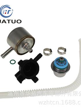 FPF58PSI燃油力调节器带过滤器27608-01,6127408-010014-0压1,&23