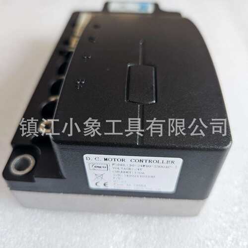科力叉车 搬运车托盘车 行走控制器 JG-24M10-SS001C-1 24V100A