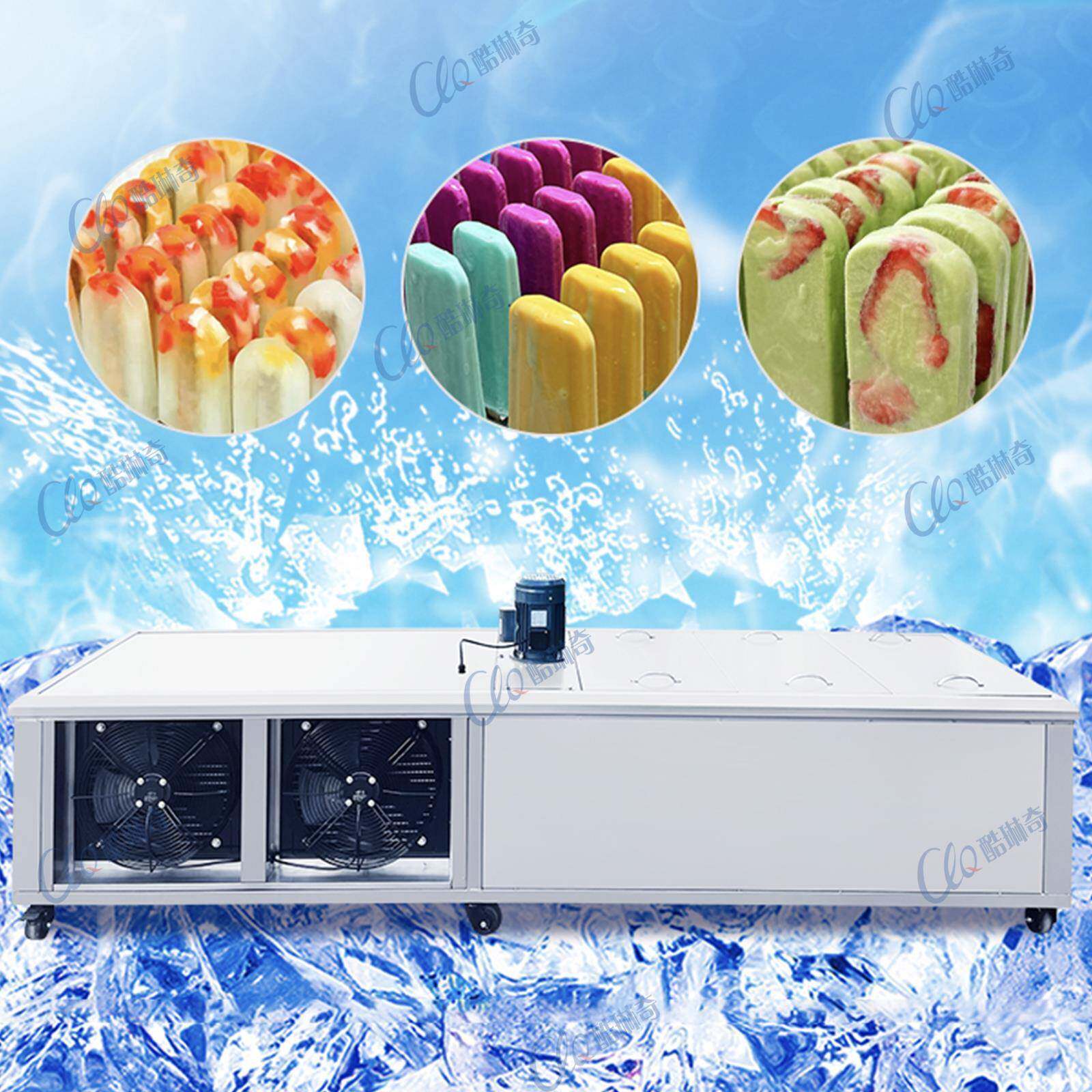 东北大板奶冰成型机羊奶加糖手工商用冰棍机冰棒机水果贴片雪条机
