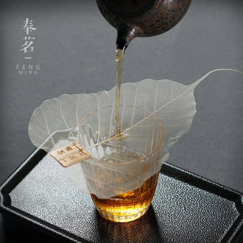 菩提叶茶漏禅意树叶过滤整套茶具