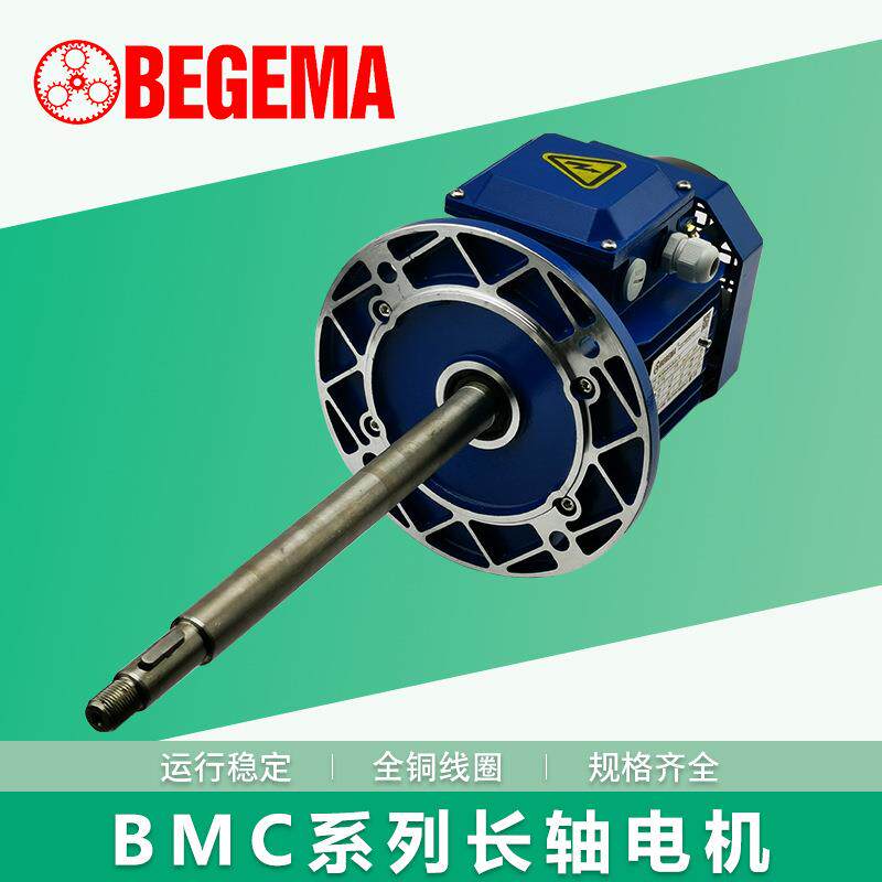 耐高温长轴电动机烘房回流焊热循环烤箱马达120/250/370/750w380v