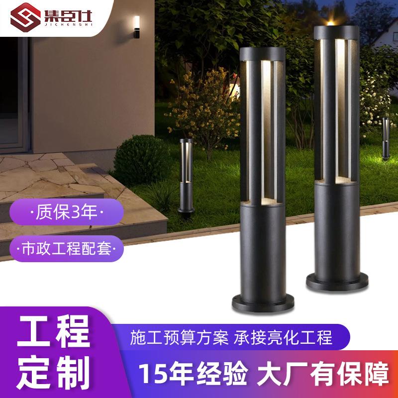 现代景观庭院草坪灯户外小区别墅广场公园绿化简约草地灯防水