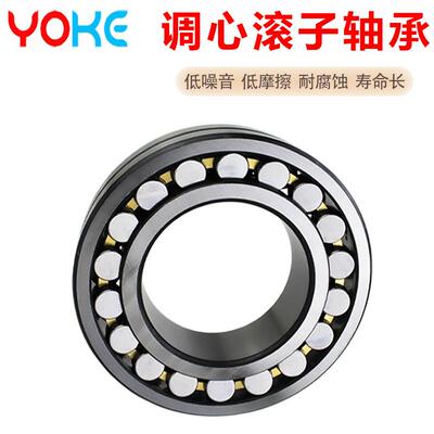 厂家直供 22210E 22211E 22212E 22213E 22214E EK 调心滚子轴承