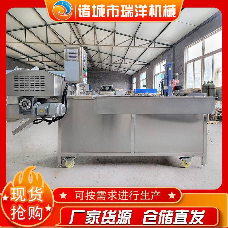 连续式鸡爪分割机劈半切爪机锈钢材质不连刀无废料泡椒凤爪分半机