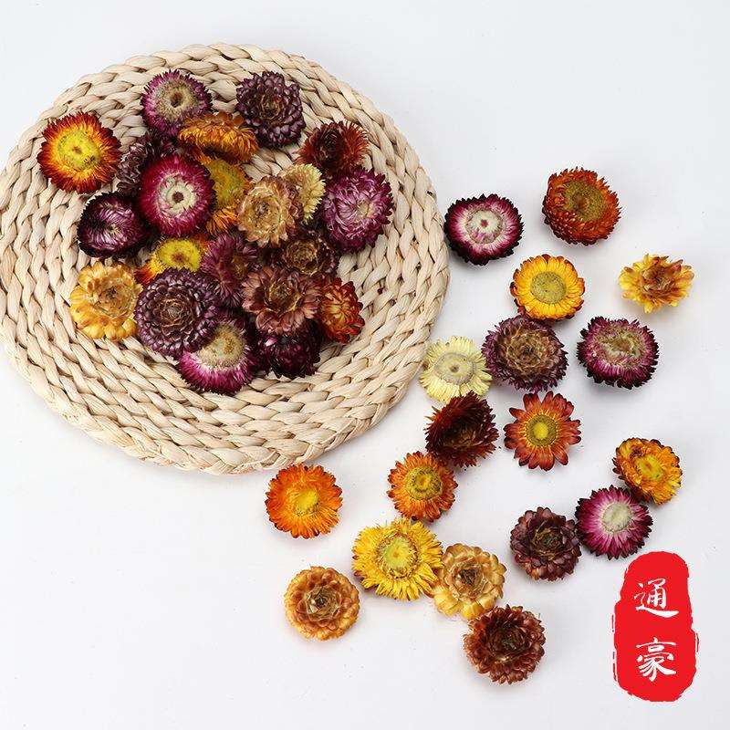 云南七彩菊干花 散装小雏菊麦秆菊花头 菠萝菊干花情人节花束