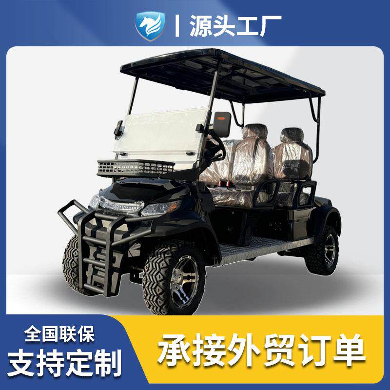电动4座新款户外高尔夫球车景区旅游露营观光车酒店接待车四轮