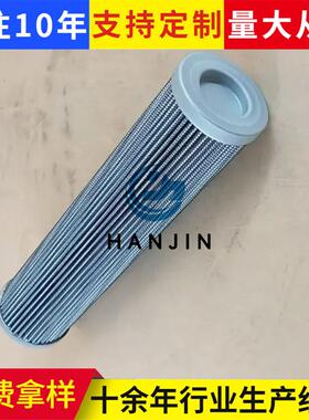 供应液压过滤器件Pbe0090f010n 186853aeer0420116Gv01702010062