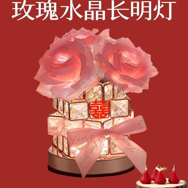 结婚礼物送新人新娘女闺蜜新婚订婚陪嫁用品实用高档的长明灯一对