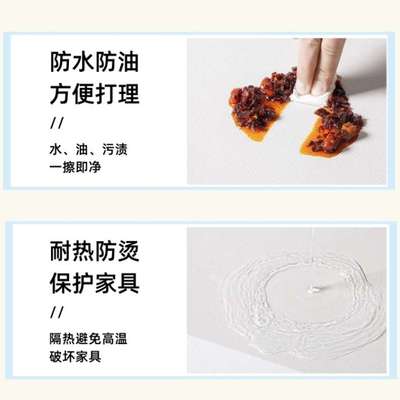 新中式椭圆形餐桌垫PVC桌布防油防水免洗实木折叠弧形桌台面垫布