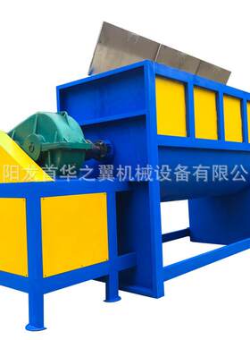 单层螺带定时搅拌加热烘干不锈钢卧式混料机可定厂家制卧式搅拌机