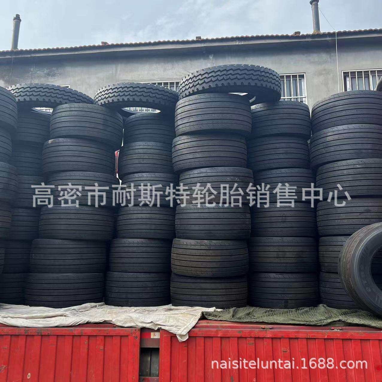 厂家长期供应445/45R19.5 子午线全钢拖车轮胎